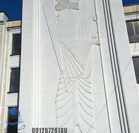 سیمانبری