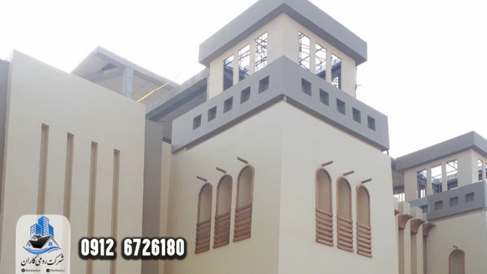اجرای سیمانکاری در قشم