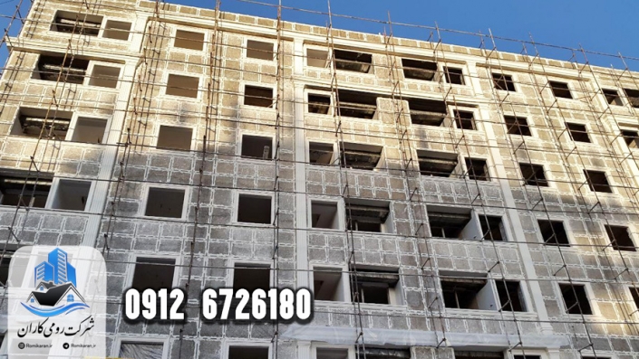 زیرسازی جهت اجرای نمای شسته